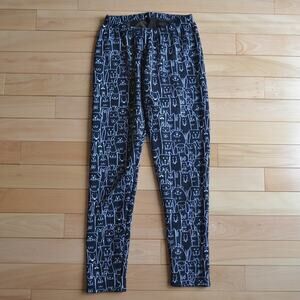 Just Cozy Sweatpants Animal Print